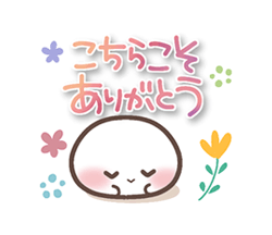 「」