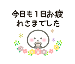 「」