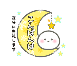 「」