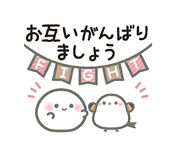「」