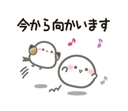 「」