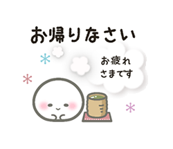 「」