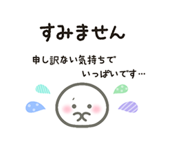 「」
