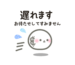 「」