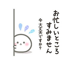 「」