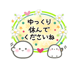 「」