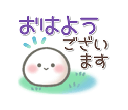 「」