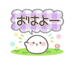 「」