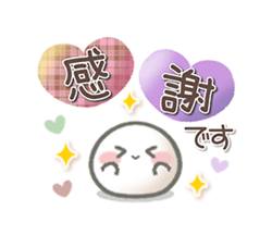 「」