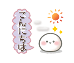 「」