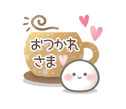 「」