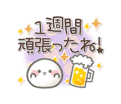 「」