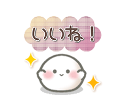 「」