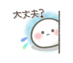「」