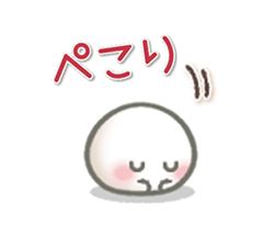 「」