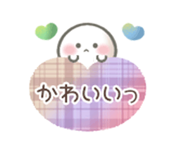 「」