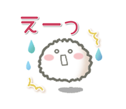 「」