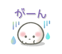 「」