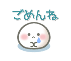 「」