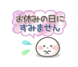 「」