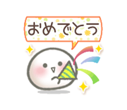 「」