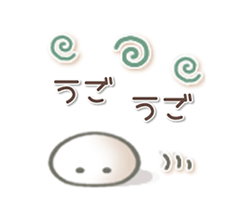 「」