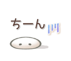 「」