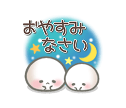 「」