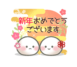 「」