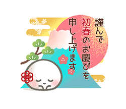 「」