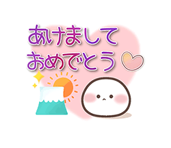 「」
