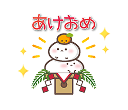 「」