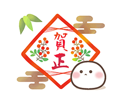 「」