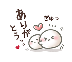 「」