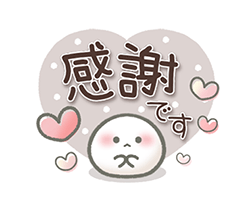 「」