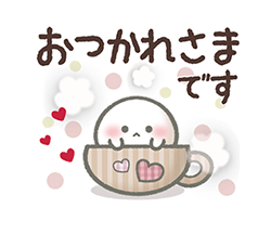 「」