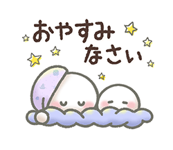 「」