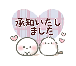 「」