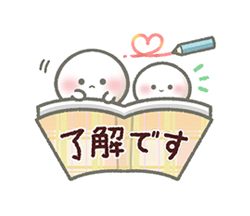 「」