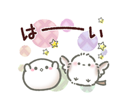 「」