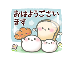 「」