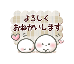 「」