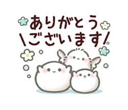 「」