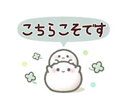 「」