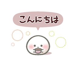 「」