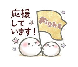 「」