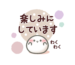 「」