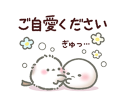 「」