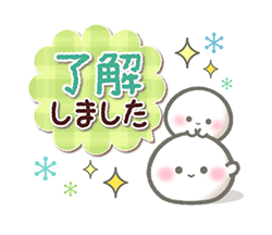 「」