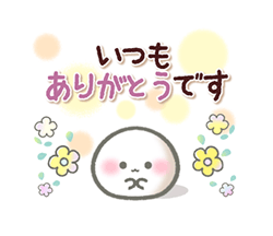 「」